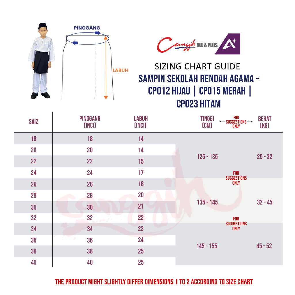 Canggih Sampin Sekolah Agama - Red - CG-CP 015