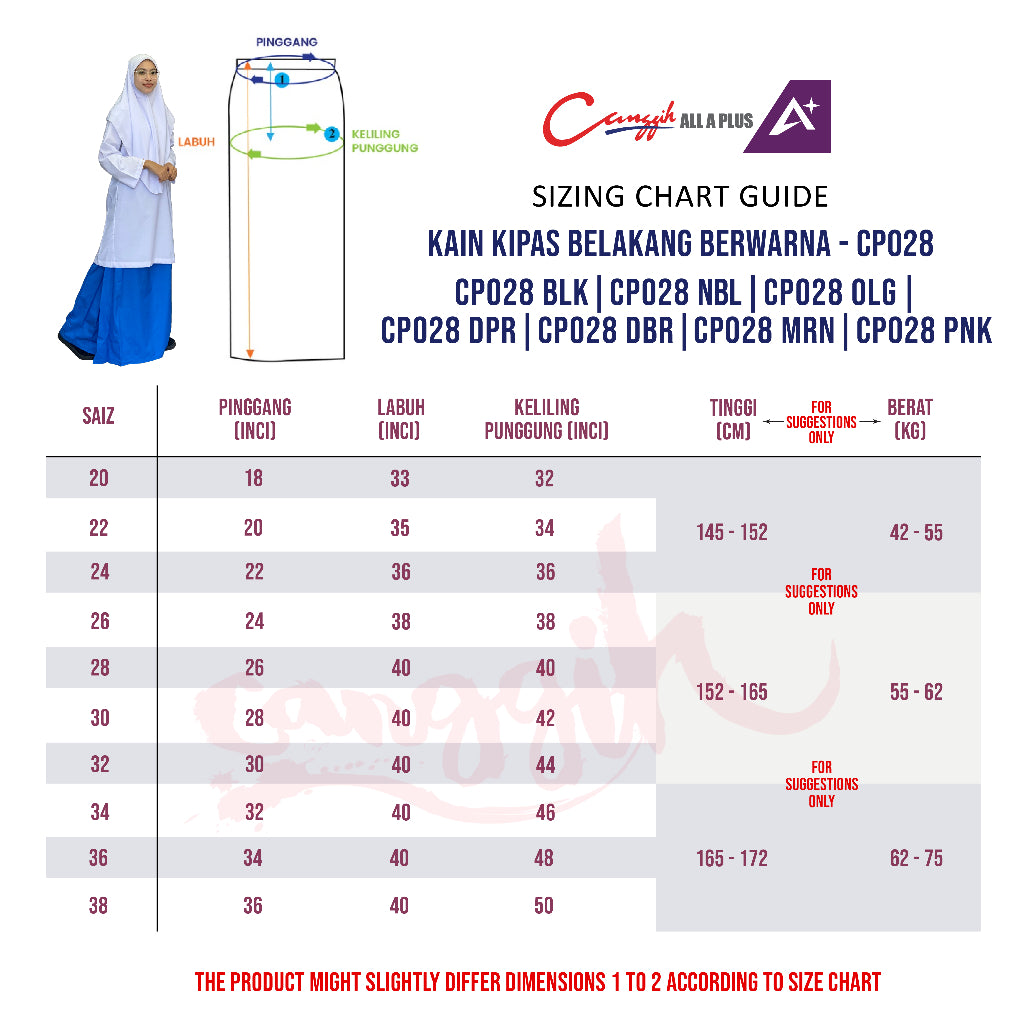 Canggih Kain Pengawas Sekolah Kipas Belakang - Maroon - CG-CP 028 MRN