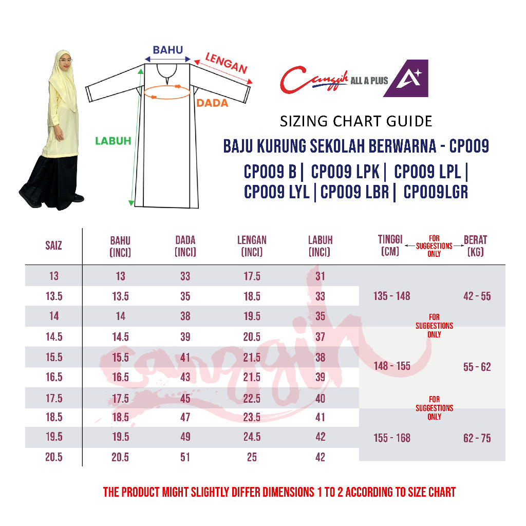 Canggih Baju Kurung Pengawas Sekolah Light Pink - CG-CP 009 LPK