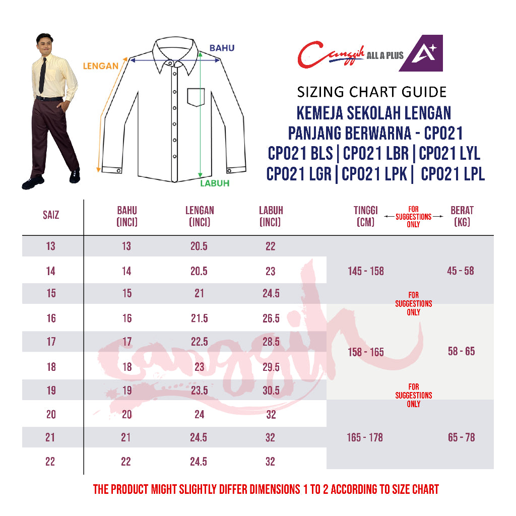 Canggih Kemeja Sekolah Lengan Panjang Pengawas - Light Green - CG-CP 021 LGR