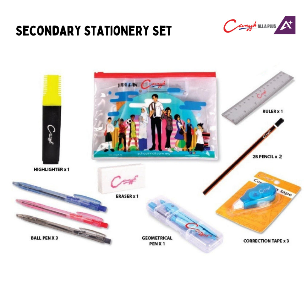 Canggih 10 in 1 School Stationery Set for Secondary School - CG-STATONERY SET/ S