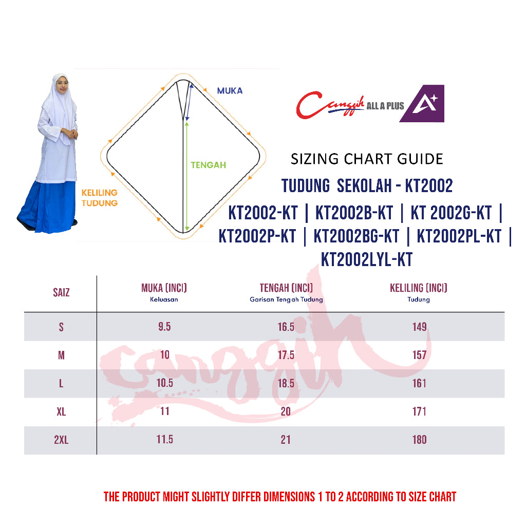 Canggih Tudung Pengawas Sekolah - Green - CG-KT 2002 G