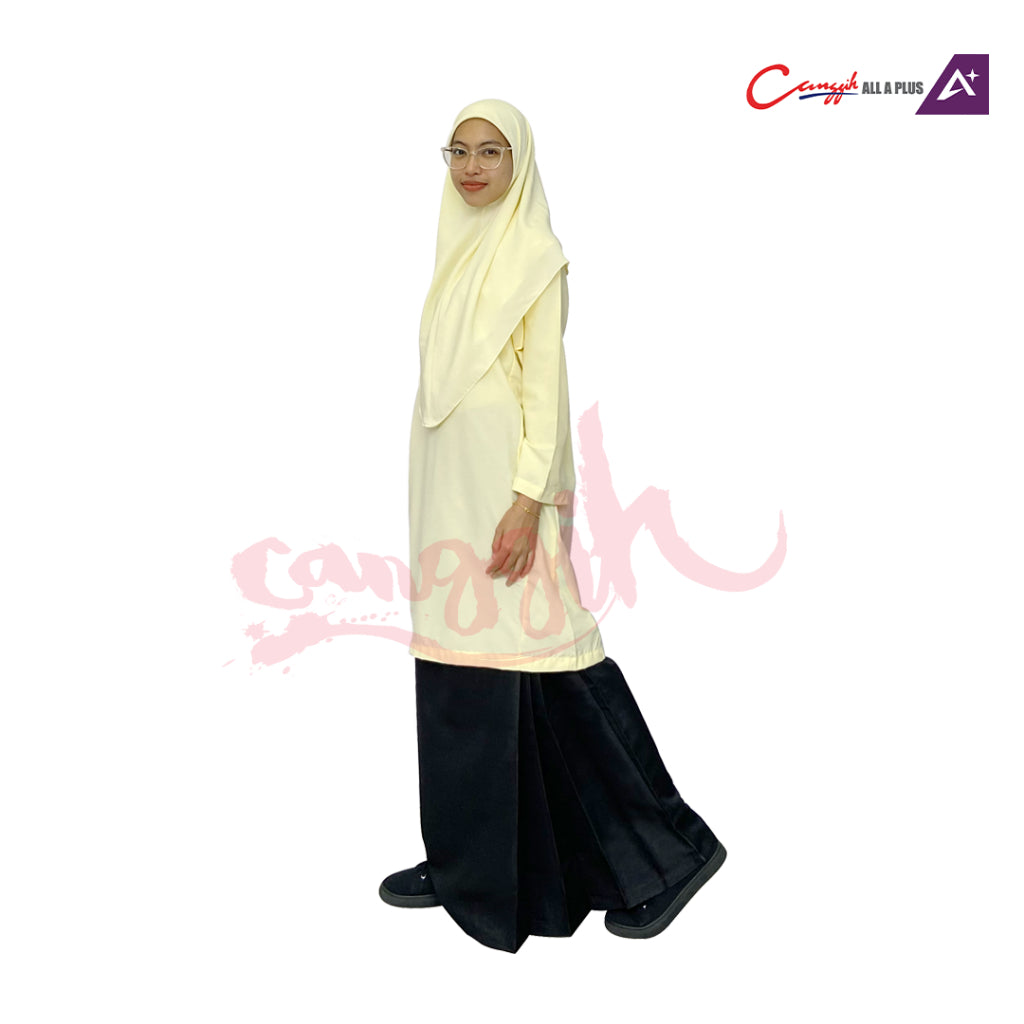 Canggih Baju Kurung Pengawas Pusat Sumber Sekolah -Light Yellow - CG-CP 009 LYL