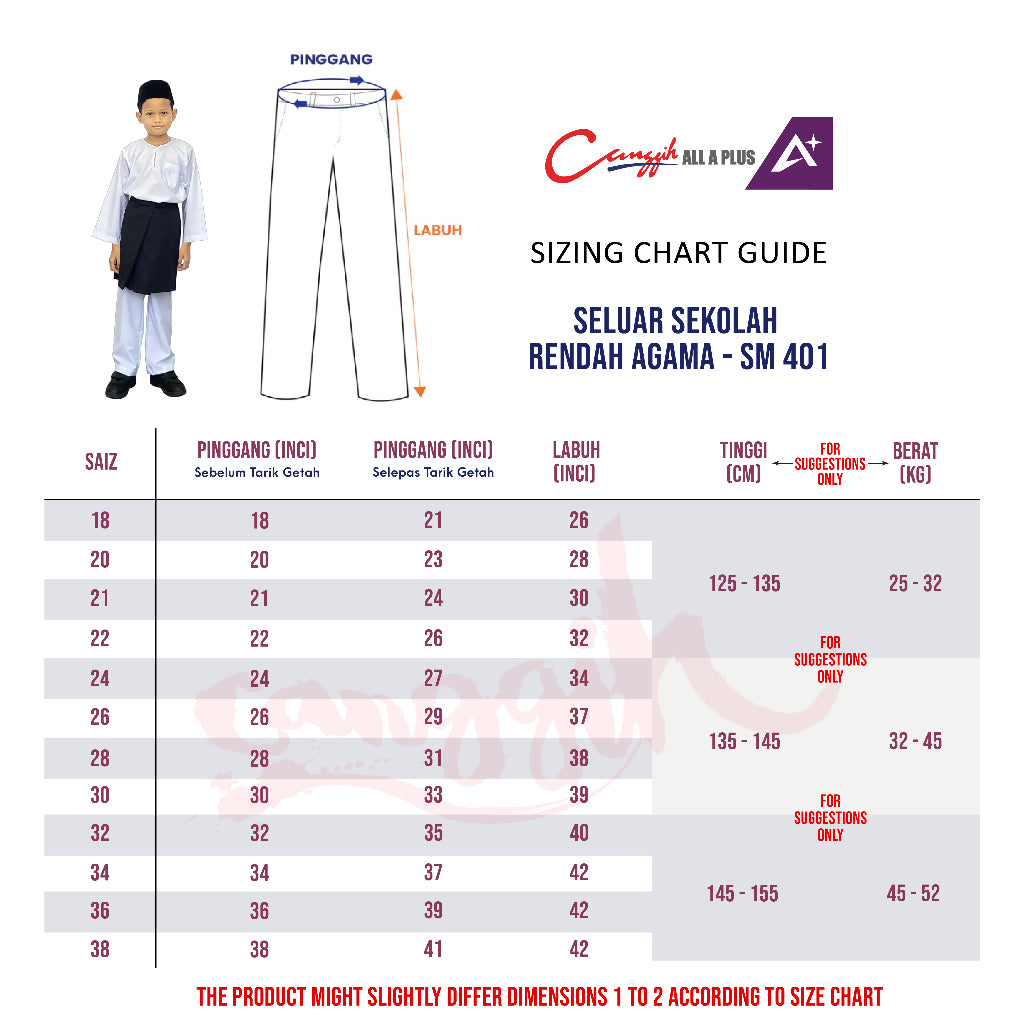 Canggih Seluar Sekolah Rendah Agama Lelaki - White - CG-SM/SMR 401