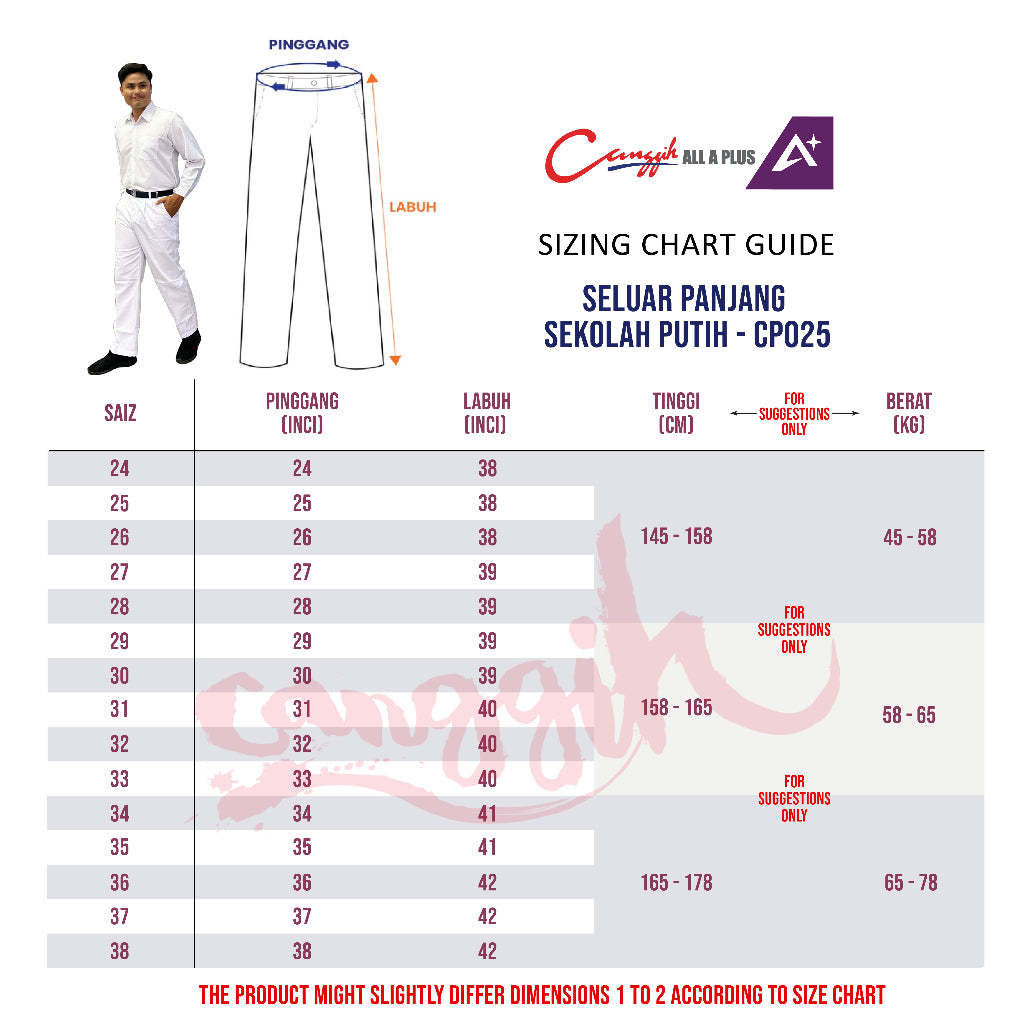 Canggih Seluar Panjang Sekolah - White - CG-CP 025