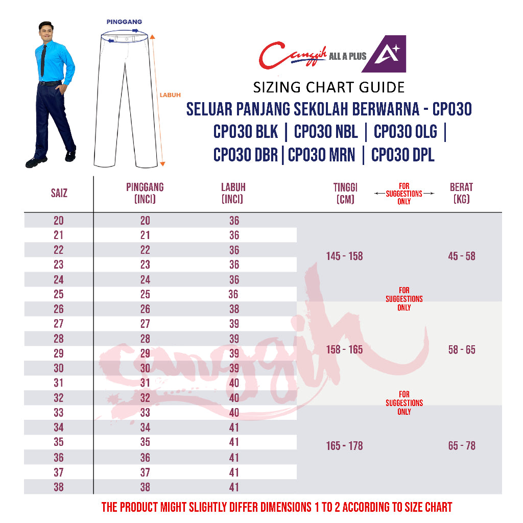 Canggih Seluar Panjang Pengawas Sekolah - Black - CG-CP 030 BLK