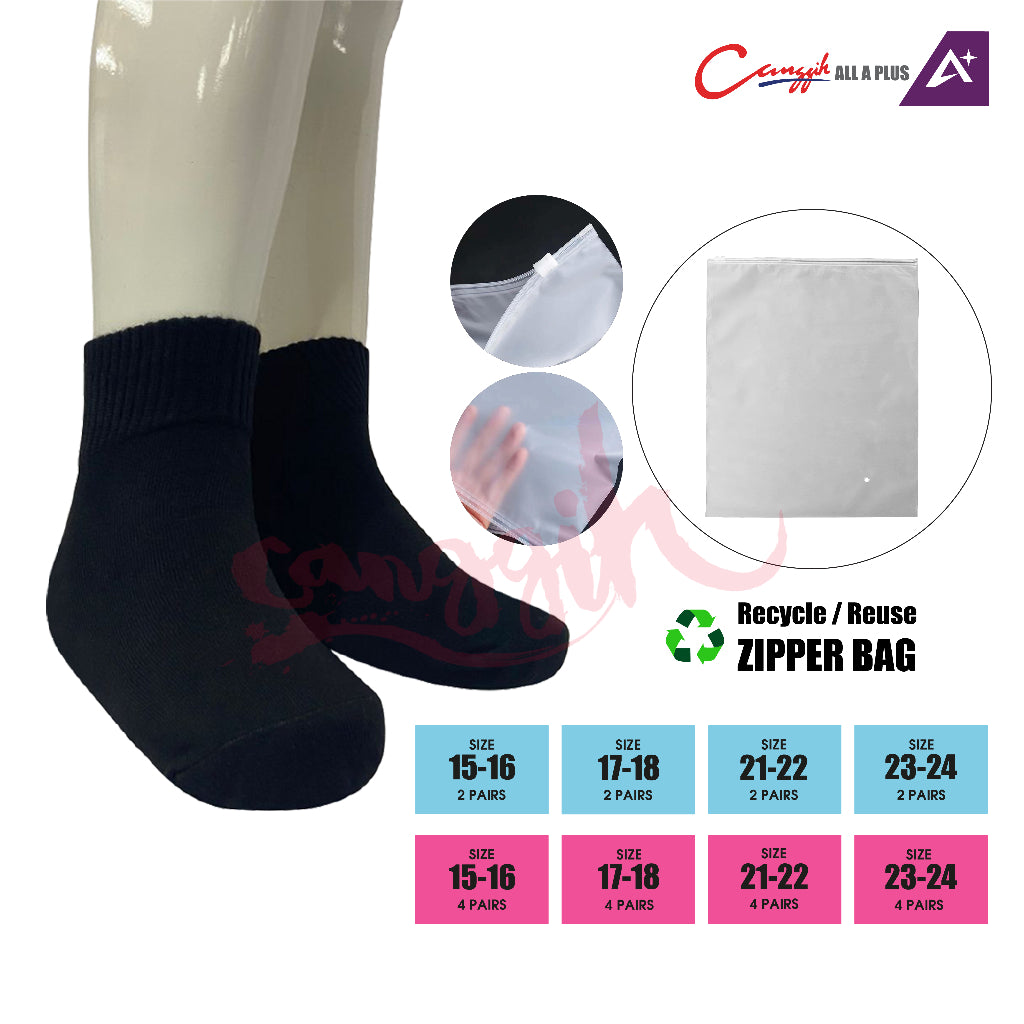 Canggih School Black Socks - 4 Pair & 2 Pair - CG-SOCK BLK