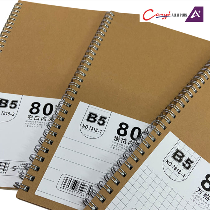 All A Plus Ring Notebook A5/B5 80 Page - AP-NB (A5/B5) (80P)