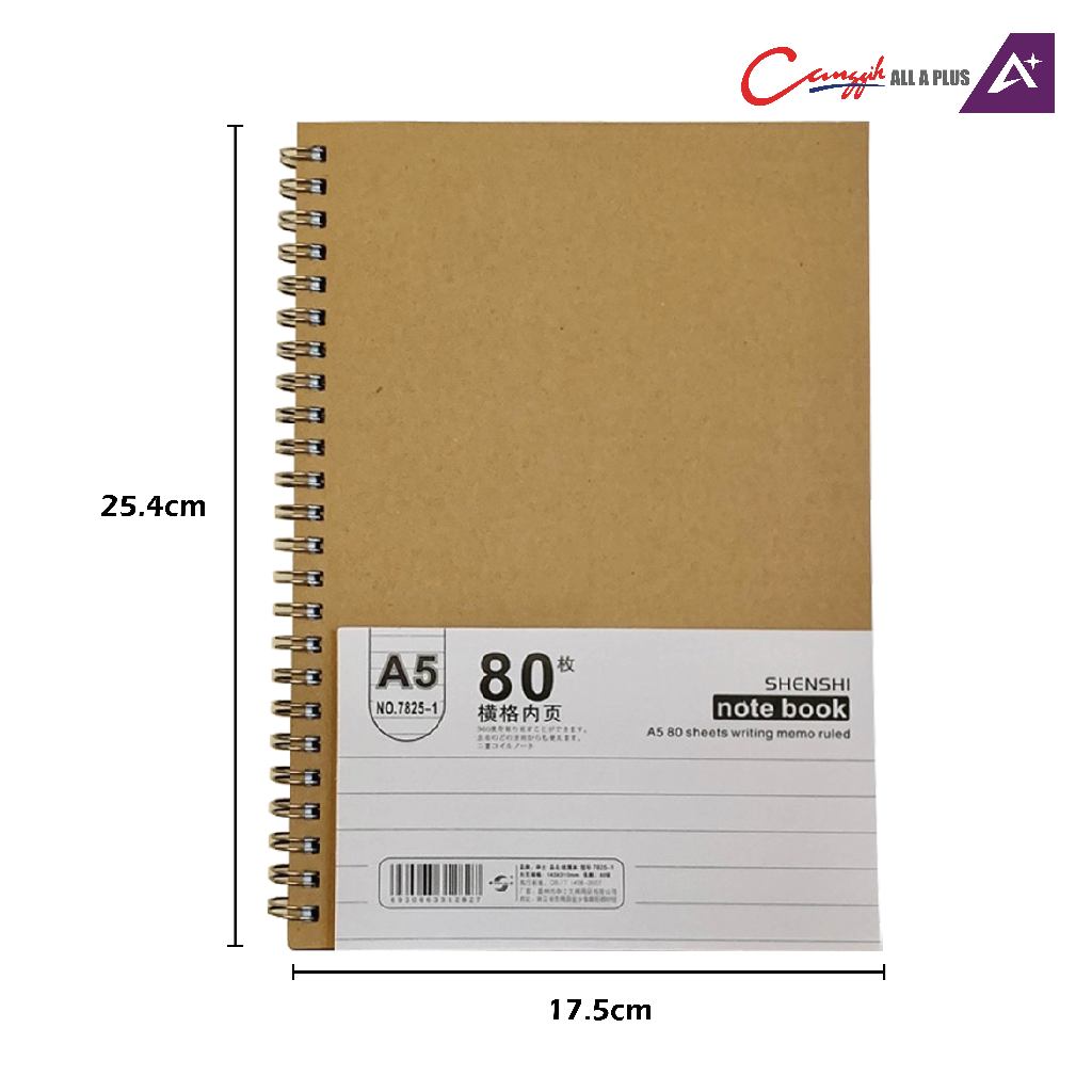 All A Plus Ring Notebook A5/B5 80 Page - AP-NB (A5/B5) (80P)