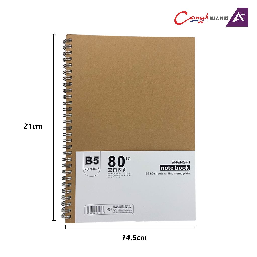 All A Plus Ring Notebook A5/B5 80 Page - AP-NB (A5/B5) (80P)