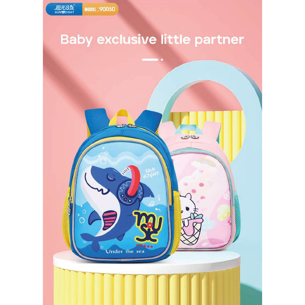 Sun Eight Cutez Mini School Backpack Simple Fun Design Cartoon Water Resistant Kindergarten Bag | 199 Days Warranty