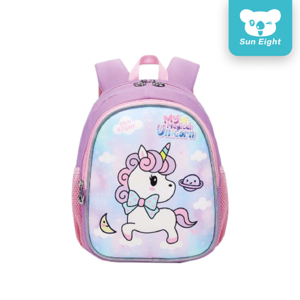 Sun Eight Cutez Mini School Backpack Simple Fun Design Cartoon Water Resistant Kindergarten Bag | 199 Days Warranty