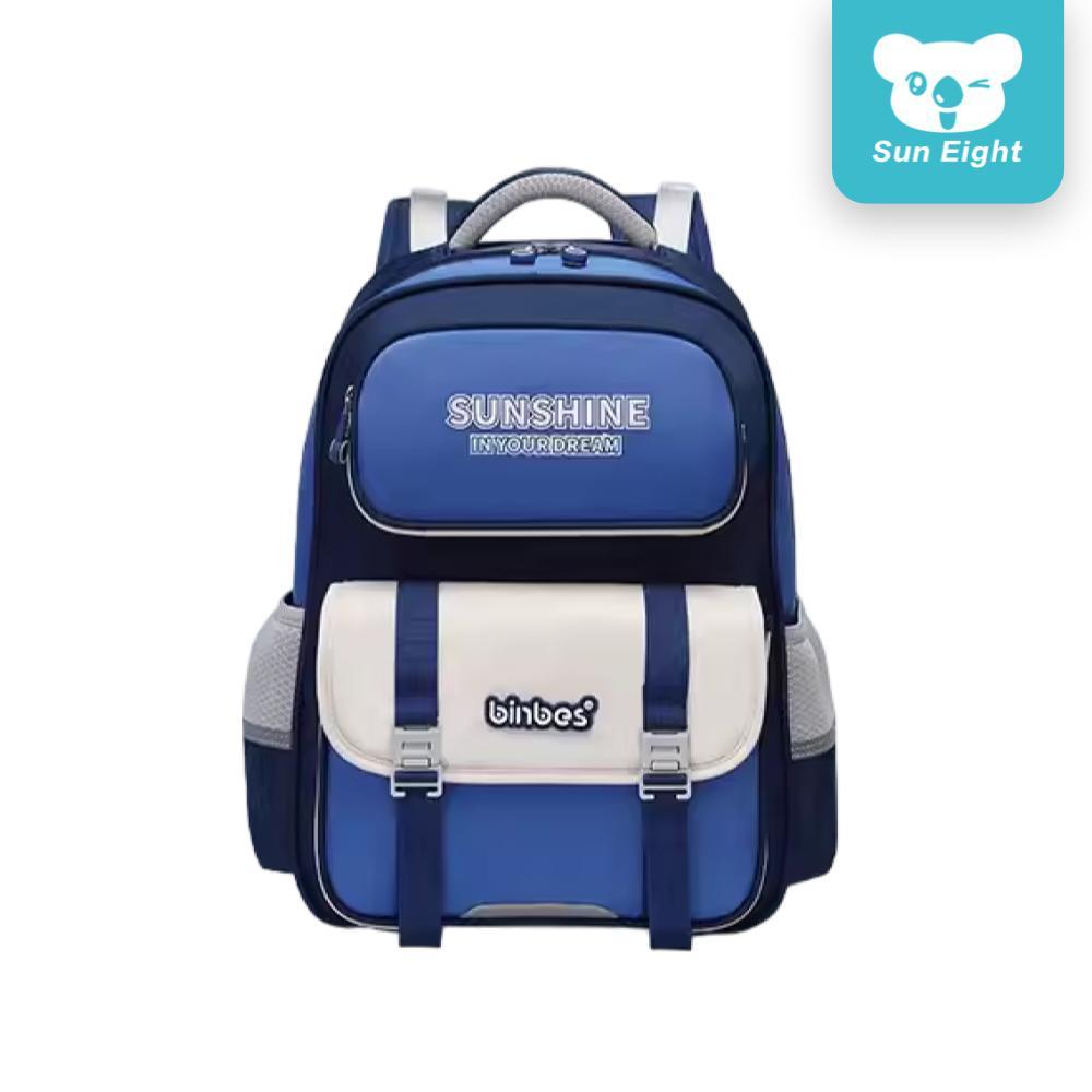 Sun Eight Beamz Ergonomic Spine Protection FLOATECH™ School Backpack