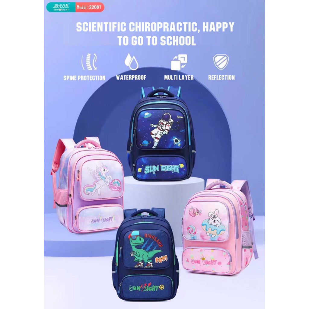 Sun Eight Yoz Spine Protection School Backpack Cartoon Multi Compartment Big Capacity Reflector | 199 Days Warranty