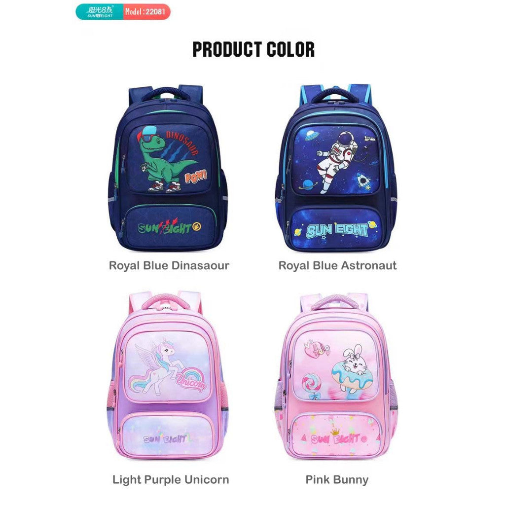 Sun Eight Yoz Spine Protection School Backpack Cartoon Multi Compartment Big Capacity Reflector | 199 Days Warranty